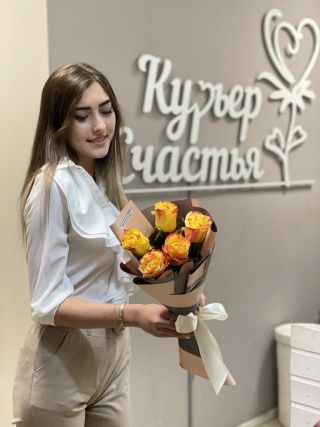 Букет Солнечный поцелуй