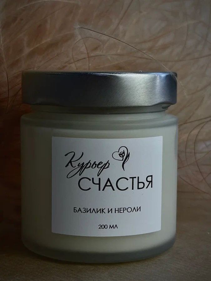 Свеча на основе натуральных масел