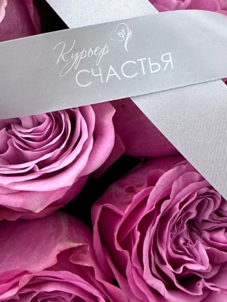 Букет Океан мечты