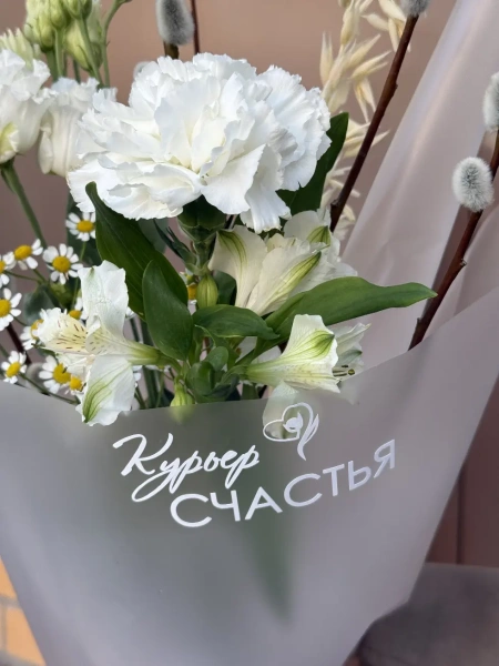 Букет Улыбка весны
